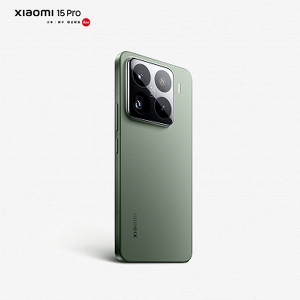 „Xiaomi