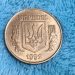 NBU wycofuje monety ze wszystkich monet: na niektórych monetach nie można się wzbogacić