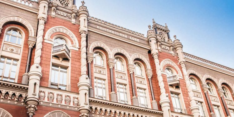 Narodowy Bank wprowadził do obiegu nową monetę: jak wygląda i jaki ma nominał (zdjęcie)