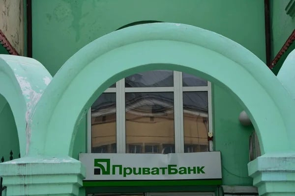 Najważniejsze na czwartek: pomoc gotówkowa dla Ukrainy, kara NBU na Privatbank i co stanie się z dolarem