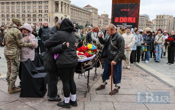 Sierżant Andrei Romanyuk zginął na froncie /1 Wyjechał na ochotnika do wojny