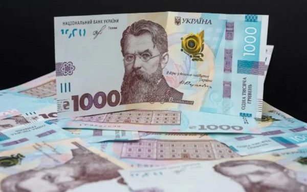 Ukraińcy będą mogli otrzymać od Zełenskiego tys. za pośrednictwem Ukrposhty