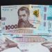 Ukraińcy będą mogli otrzymać od Zełenskiego tys. za pośrednictwem Ukrposhty
