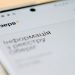 Ministerstwo Obrony Narodowej: wystąpiła awaria techniczna w aplikacji Reserve+