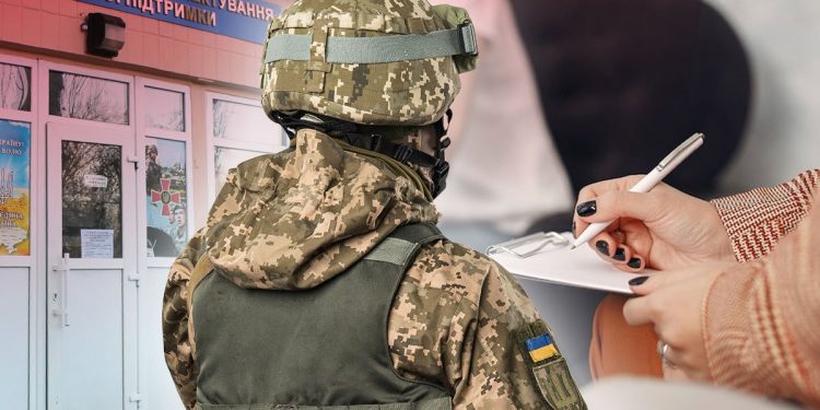 Jak uzyskać odroczenie poprzez „Rezerwę+”: Ministerstwo Obrony Narodowej udzieliło odpowiedzi