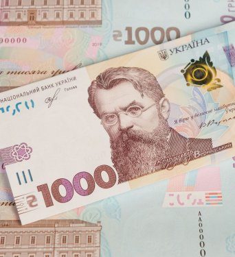 Zimowa „ePidtrimka”: rząd rozszerzył listę wydatków na „tysiąc Zełenskiego”