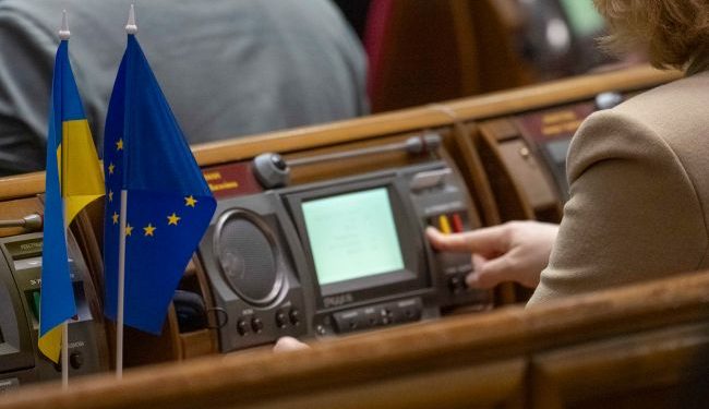 Gabinet Ministrów przedłożył Radzie projekt ustawy o likwidacji MSEC