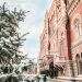 NBU zatwierdziło zakres zadań dotyczących oceny stabilności banków i systemu bankowego w 2025 roku