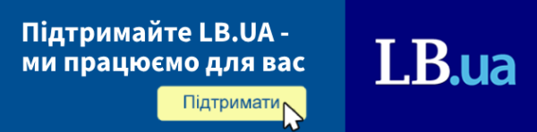 Jutro na Ukrainie bez opadów, temperatura do +6 