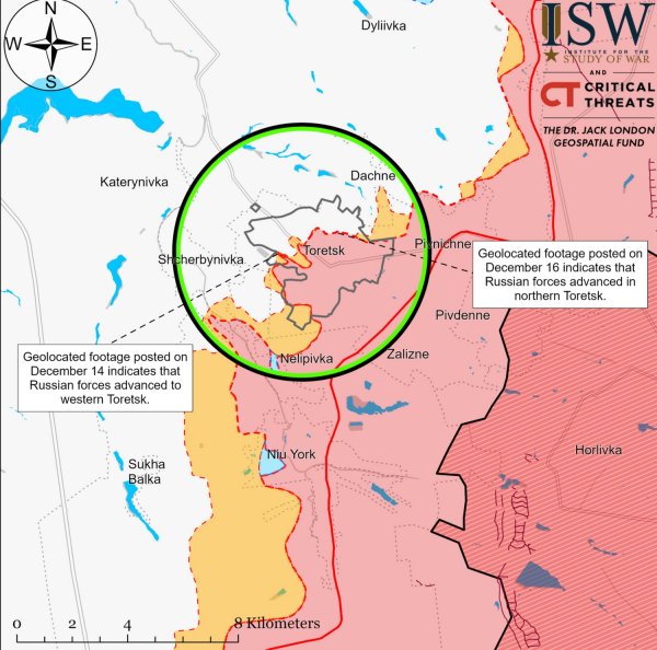 AFU odbiło okupantom pozycje na tym terenie Toretsk — ISW (MAPA)