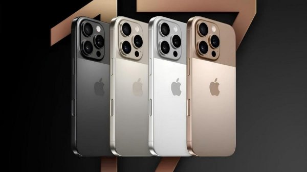 Wtajemniczony skomentował pogłoski o radykalnej zmianie designu iPhone'a 17 (FOTO)