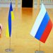 „Może to nastąpić w tym roku”: Kellogg powiedział, że nadszedł czas na negocjacje pokojowe między Ukrainą a Federacją Rosyjską