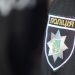 Działania w trzech obwodach Ukrainy: funkcjonariusze organów ścigania dogonili rosyjskich agentów szpiegowskich