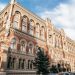 Liczba instytucji niebankowych na Ukrainie spadła