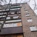 W ciągu dnia Rosjanie dwukrotnie zaatakowali obwód dniepropietrowski