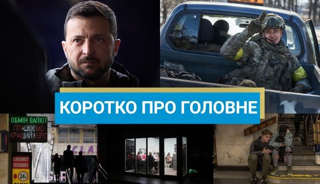 Wpływ mobilizacji na Rafinerię Nafty Nowoszachtyński i wydatki Rosji: wiadomości od 19