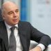 Anton Siluanov: Ryzyko jest zbyt duże, aby rząd inwestował w Bitcoin