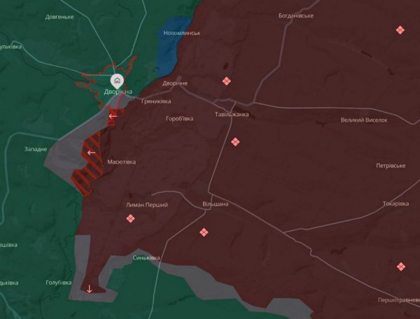 Oddziały Putina wkroczyły do obwodu charkowskiego — DeepState (MAP)