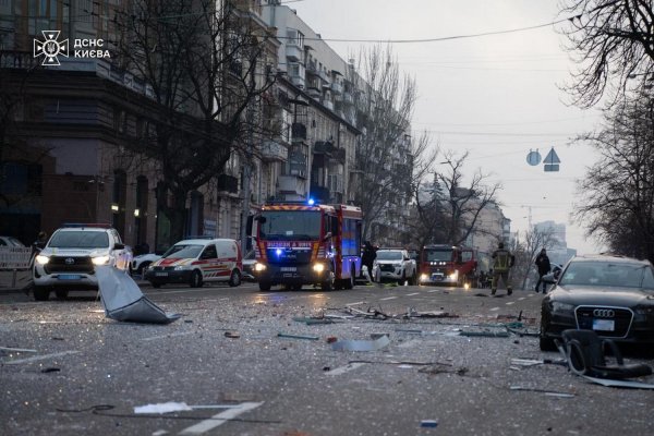 Państwowa Służba Ratunkowa i KGVA pokazały skutki porannego ostrzału Kijowa, podając liczbę ofiar Federacji Rosyjskiej (FOTO i WIDEO)