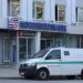 Fundusz Gwarancyjny wprowadził tymczasową administrację w Kominvestbanku