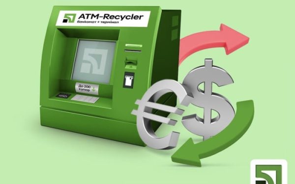Privatbank uruchamia wymianę walut w bankomatach Recycler