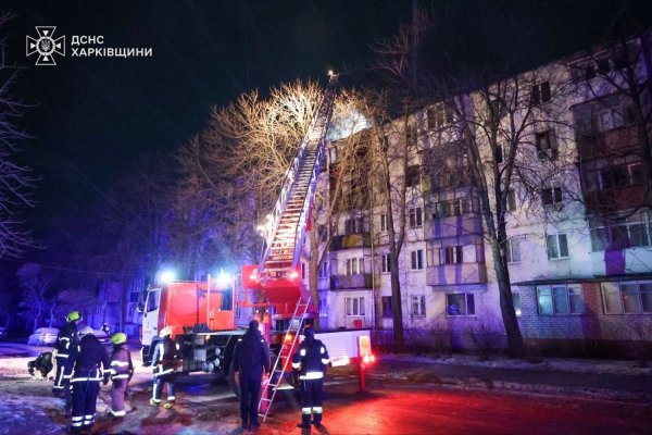 Państwowe Służby Ratunkowe pokazały skutki rosyjskiego ataku powietrznego na Charków (FOTO)