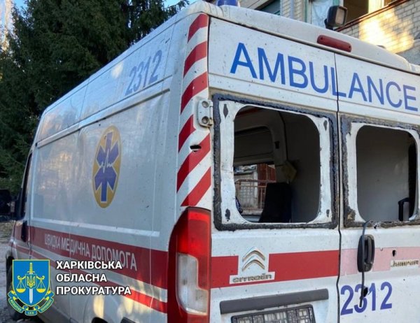 W obwodzie charkowskim szpital i ambulans został uszkodzony w wyniku ostrzału”></img></p>
</p>
<p>W nocy 5 stycznia wojska rosyjskie uderzyły na wieś Turowo w okręgu Złoczów w obwodzie bogodowskim. W wyniku trafienia KAB zniszczono budynek mieszkalny, a cztery kolejne zostały uszkodzone.</p>
<p>Na szczęście tam. nie było ofiar w wyniku ostrzału wroga.</p>
<p> < p><img decoding=