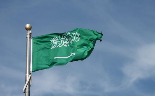 Arabia Saudyjska planuje zainwestować 600 miliardów dolarów w USA