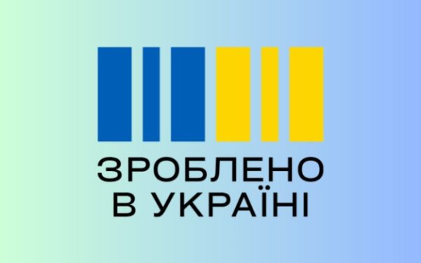 „Krajowy zwrot pieniędzy”: Pieniądze można teraz wydawać na towary w Ukrposhta