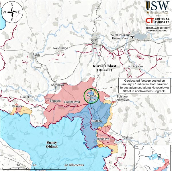 ISW potwierdziło postępy ukraińskich sił zbrojnych w obwodzie kurskim, obalając „sukcesy” rosyjskich Federacja (MAPA)