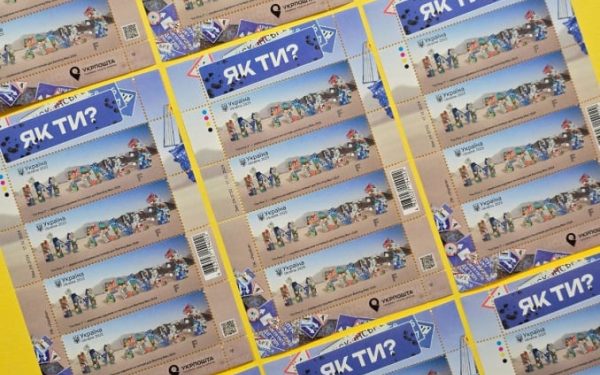 Ukrposhta zapowiada znaczek z instalacją festiwalu Burning Man (zdjęcie)