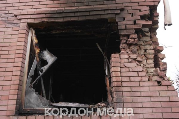 OVA poinformowało o konsekwencjach strajku „Shahed” dla sektora prywatnego w Sumach (FOTO)” />< /p>Zdjęcie – t.me/kordonmedia </p>
<p>Jak informowaliśmy, w sylwestra „druga armia świata” zaatakowała Ukrainę dronami. Rosyjscy najeźdźcy wystrzelili 111 dronów na terenie całego kraju.</p>
<p><!--noindex--></p>
<p><a rel=