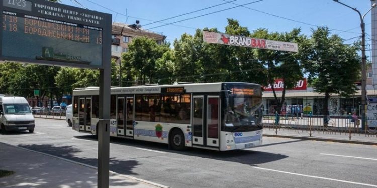 Dozor City wznowiło działalność w Zaporożu: mieszkańcy mogą znów śledzić transport