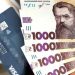 Dlaczego „National Cashback” może nie zostać zaksięgowany na karcie: podane powody