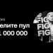 OKX rozda 1 000 000 dolarów w tokenach TRUMP