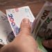 NBU wyjaśnił, jak wzrosną pensje Ukraińców w latach 2025-2027