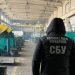 SBU odkryła firmę w Żytomierzu, która dostarczała kotły do rosyjskich sanatoriów wojskowych