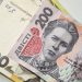 Kursy walut na wieczór 4 lutego: euro i dolar wzrosły na rynku międzybankowym