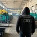 SBU likwiduje kanał dostaw ukraińskich systemów grzewczych do Rosji