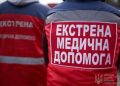 Rosjanie są poważnie ranni przez mieszkańca Kherson
