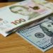 Waluty 24 lutego: w bankach wzrosły dolar i euro