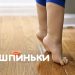 Po holowaniu, na nogach czy z boku? Jak mówić po ukraińskim