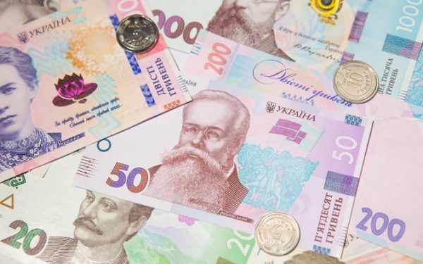 Na Ukrainie pożyczki biznesowe rośnie – bujny