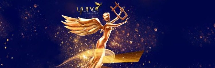 Yuna 2025: Data własności i lista nominowanych
