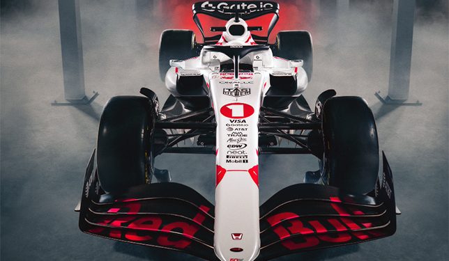 Samochody Red Bull Racing zmienią malowanie w Japonii