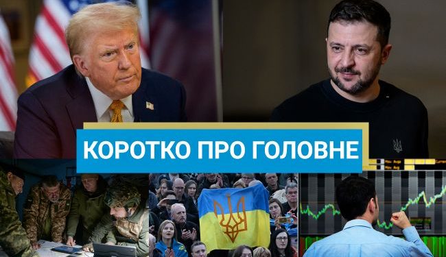 ZSU zabiło Chińczyków, a USA wprowadziło 104% mita przeciwko Chinom: wiadomości z 8. kwartału