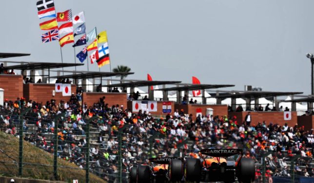 Lando Norris: Jazda po torze Suzuka to przyjemność