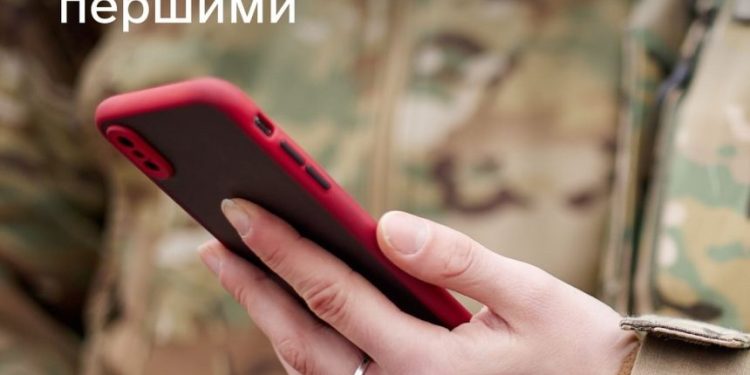 Żołnierze wezmą ślub w Actions bez kolejek: jak skorzystać z usługi