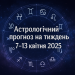 Prognoza astrologiczna na tydzień 7-13 kwietnia 2025 r.