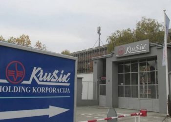 W Serbii doszło do wybuchu w zakładzie, który Rosja oskarżyła o dostarczanie broni Ukrainie